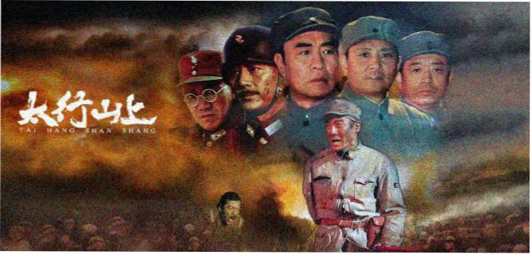 科幻电影第九次日落场景海报
