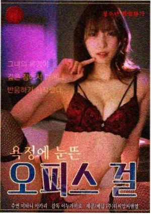 我们与恶的距离